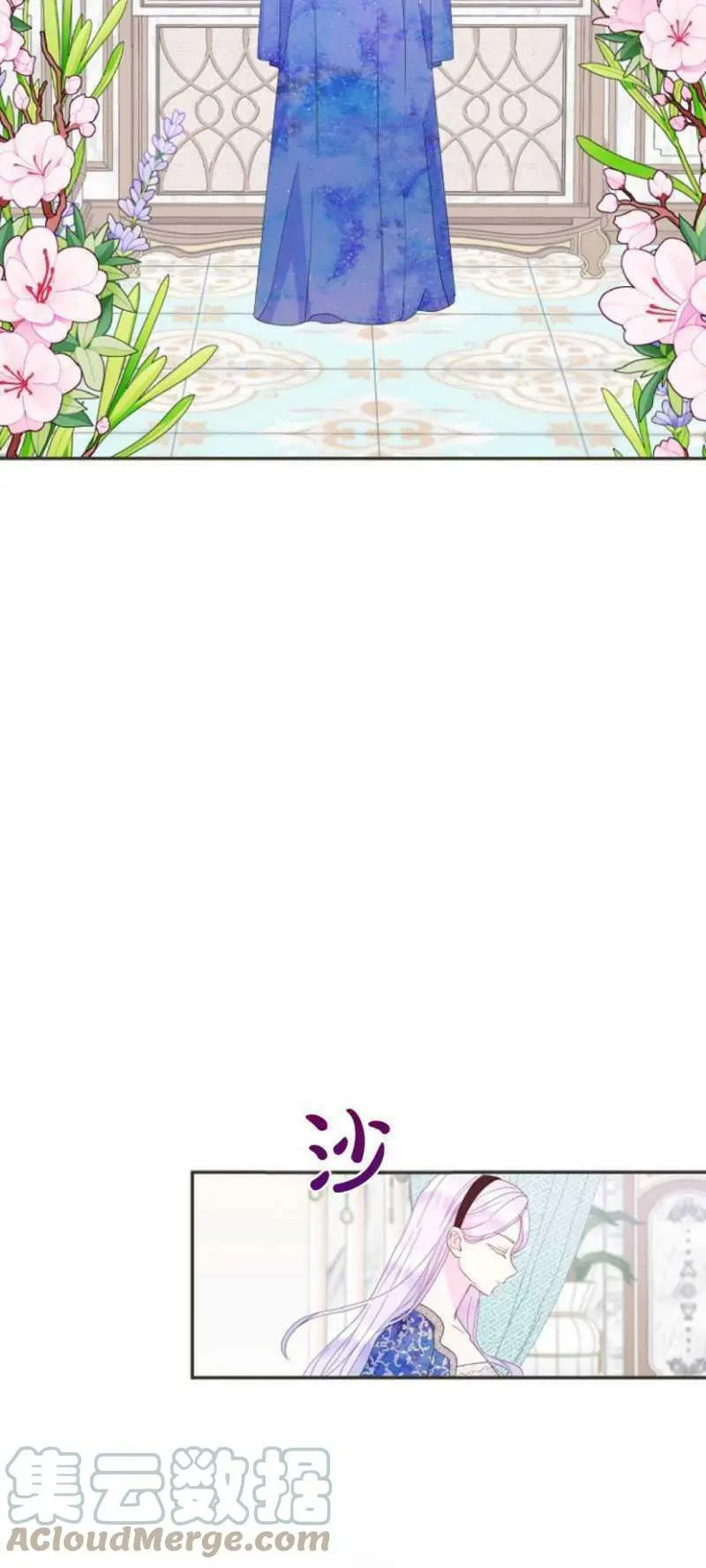 第41话69
