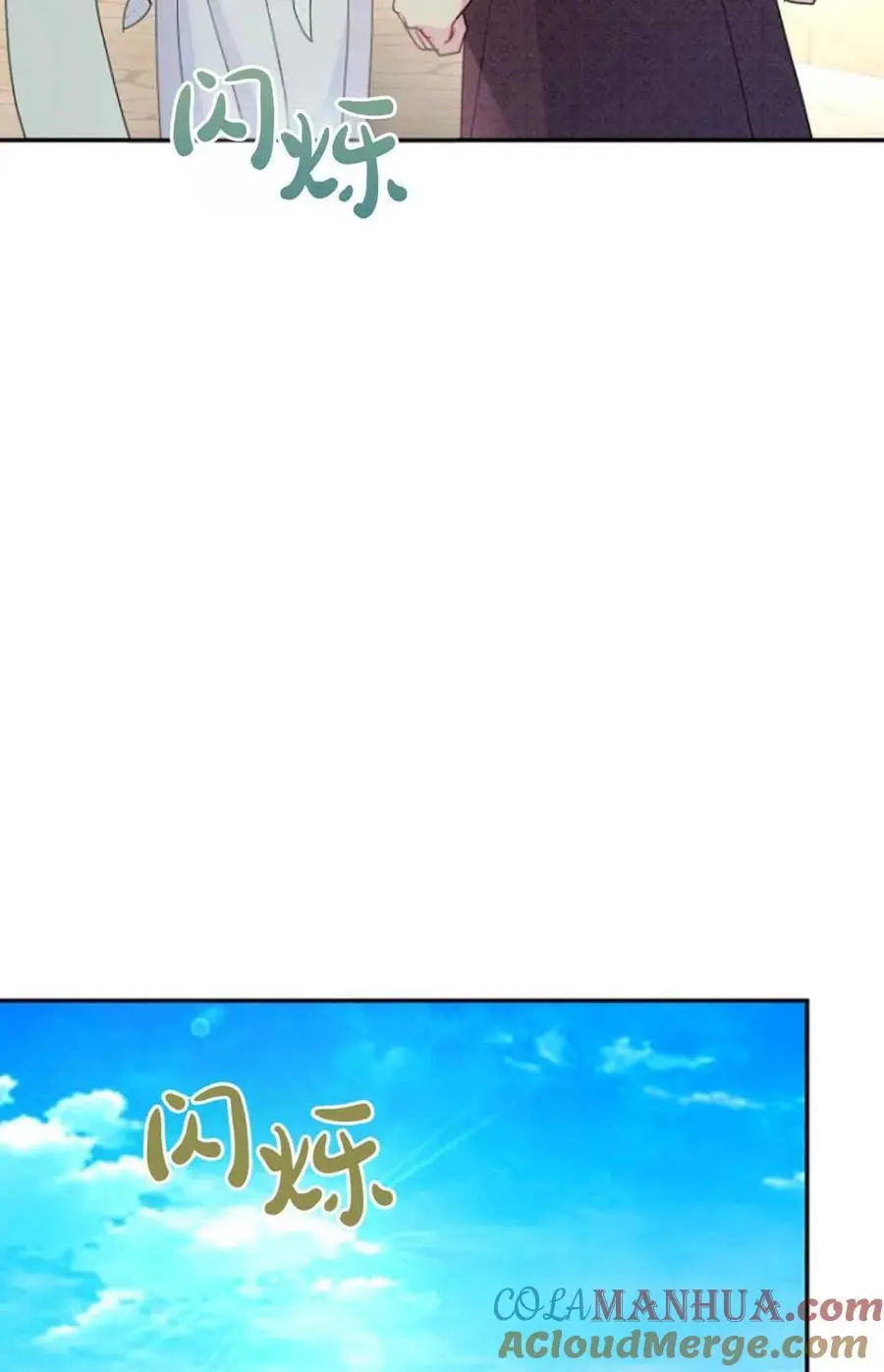 第59话18