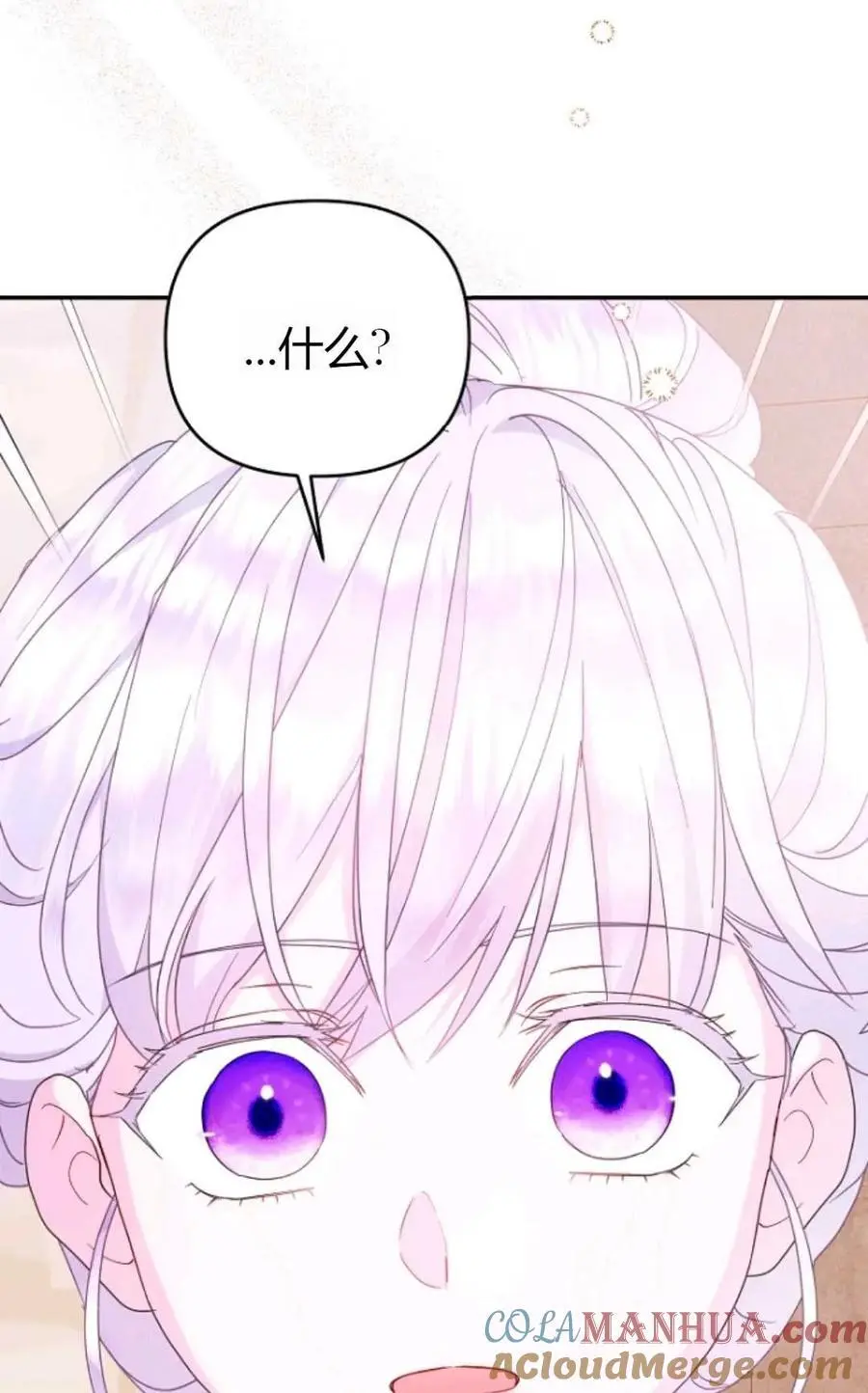 第62话90