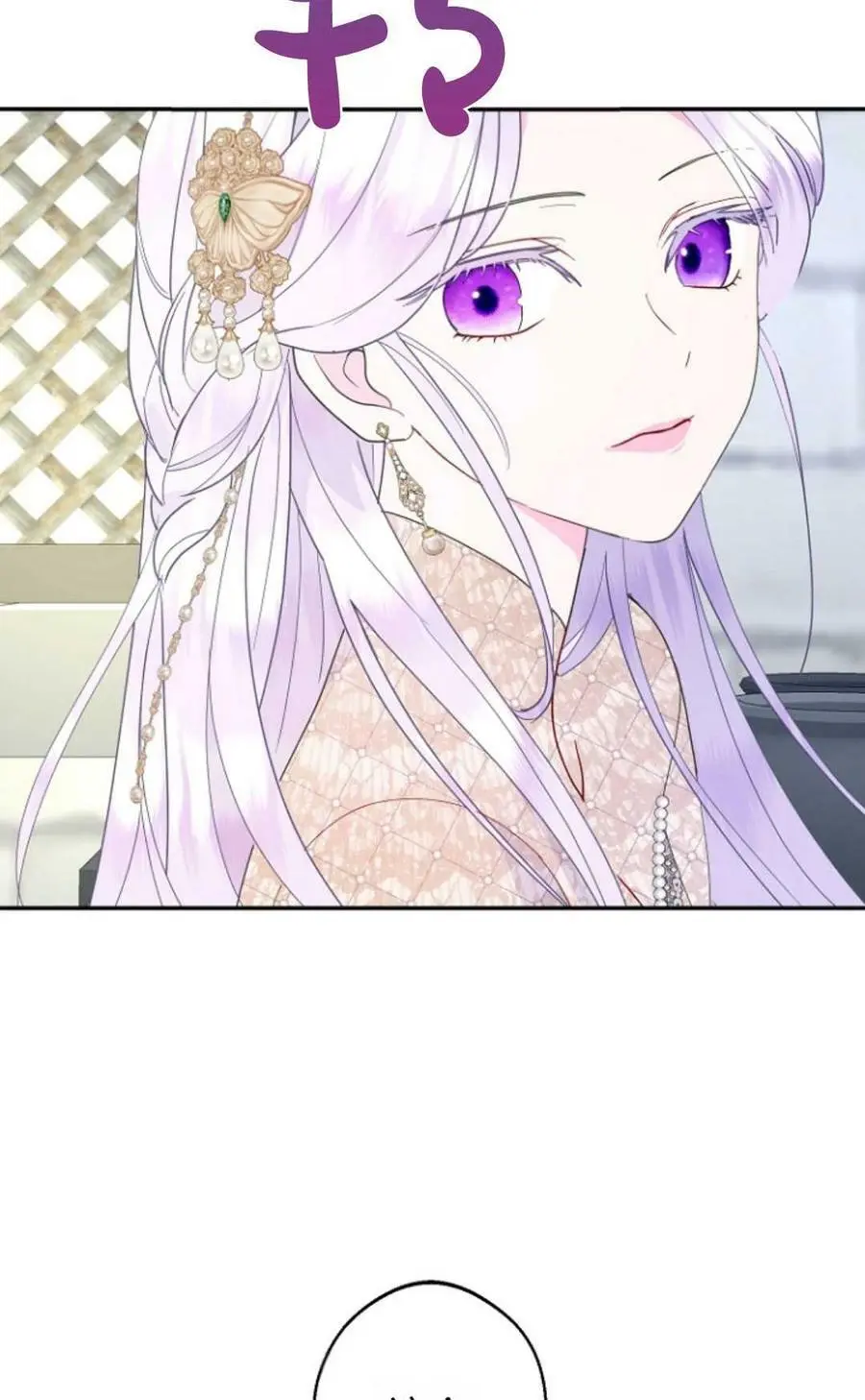第44话25