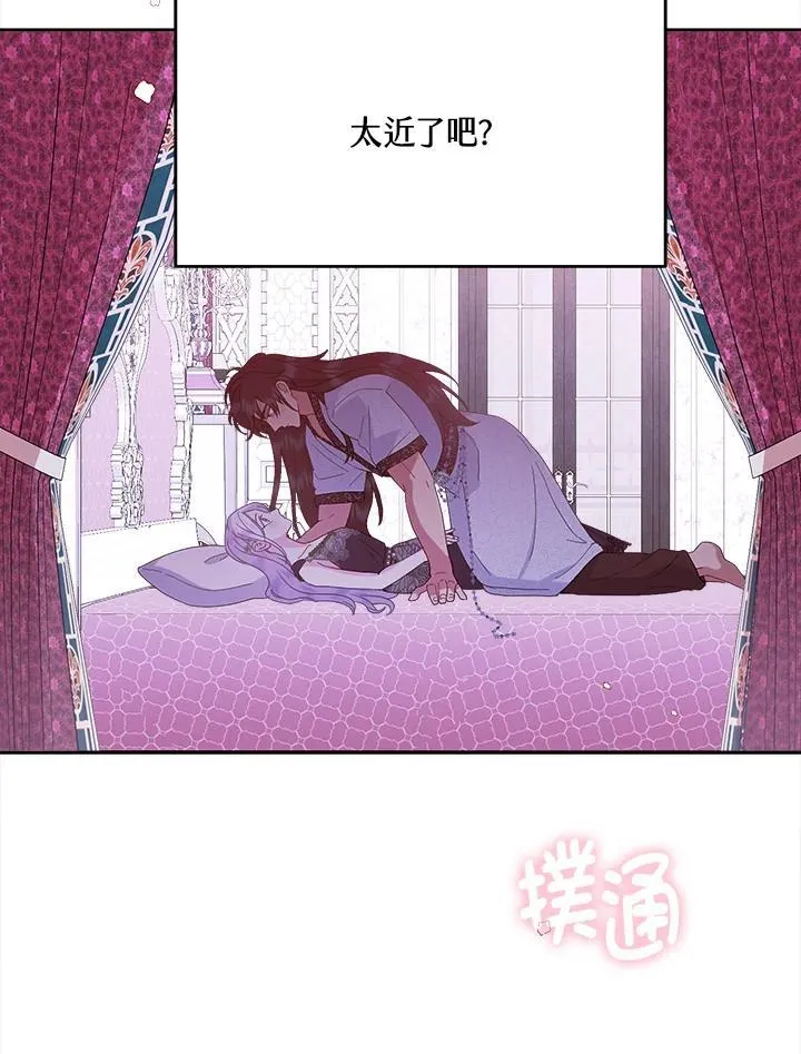 第67话10