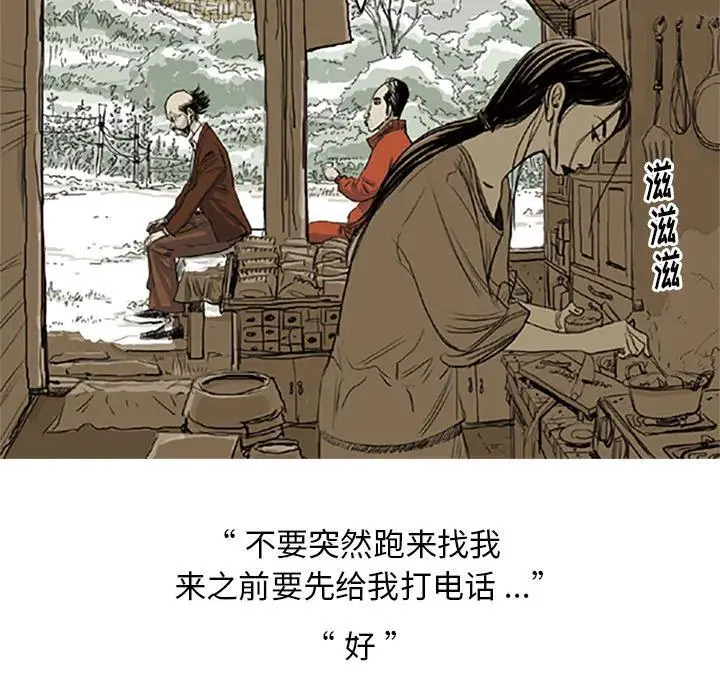 131