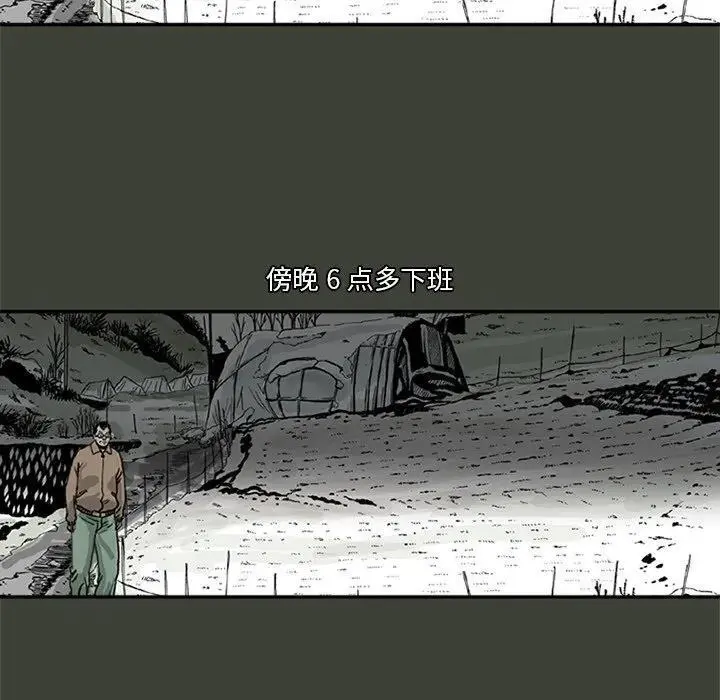 248