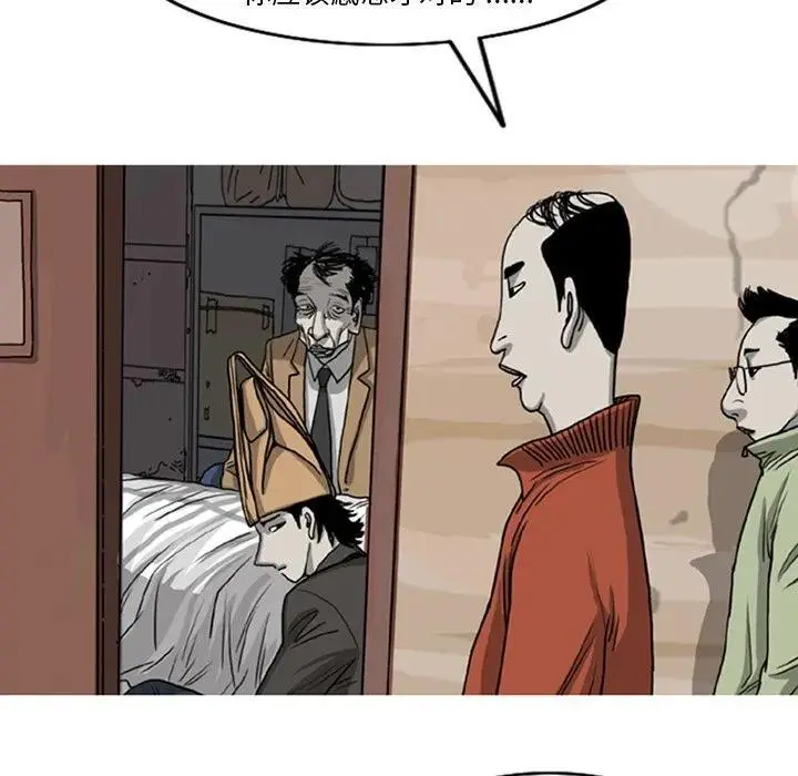 614