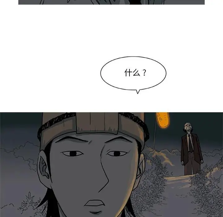 267