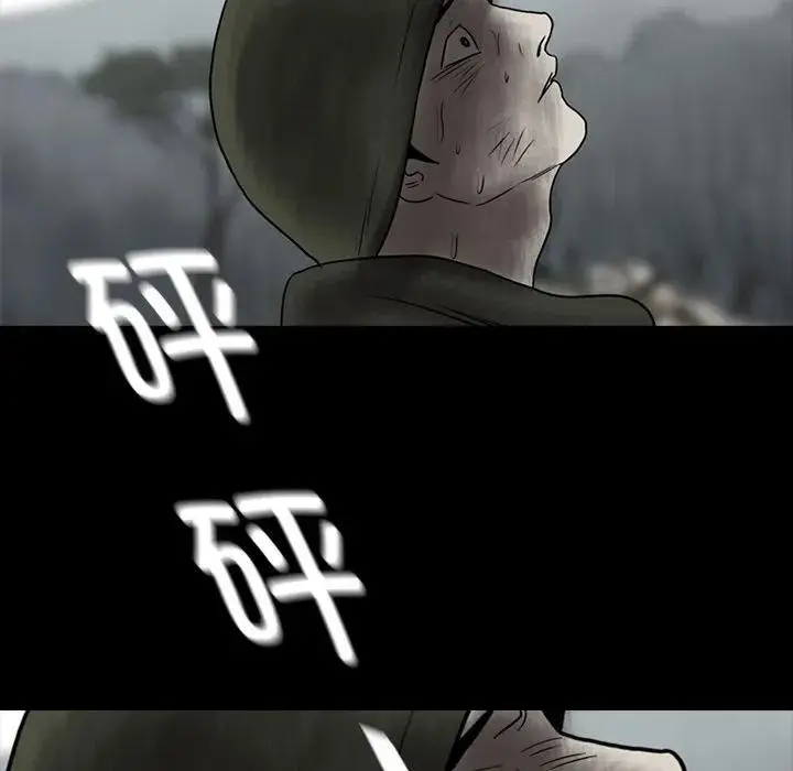 6779