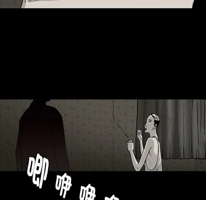 5350