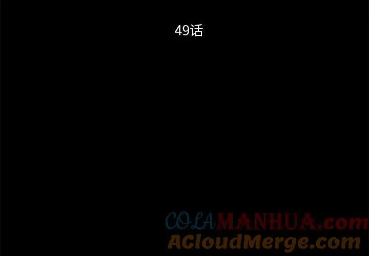 492