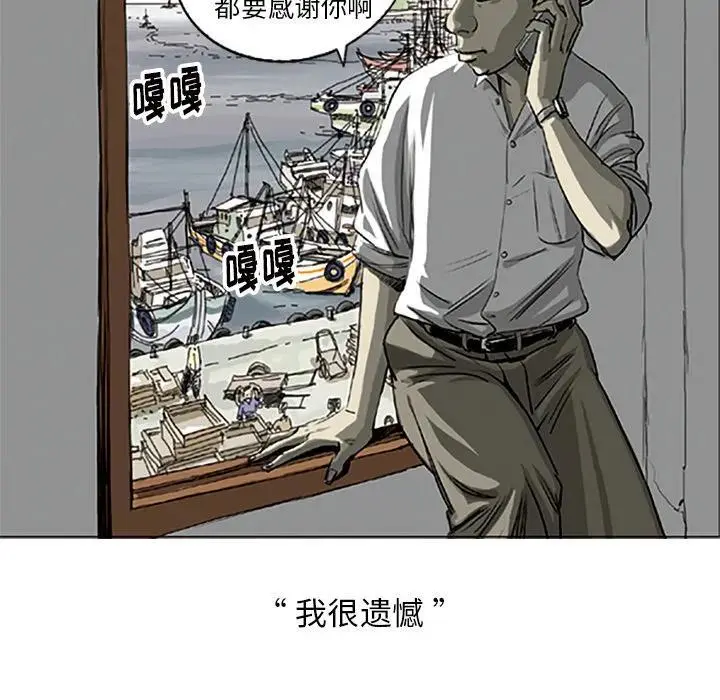 149
