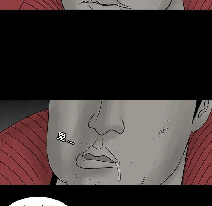 544