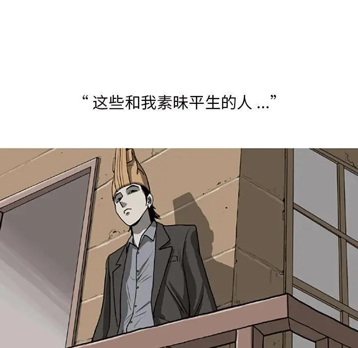523