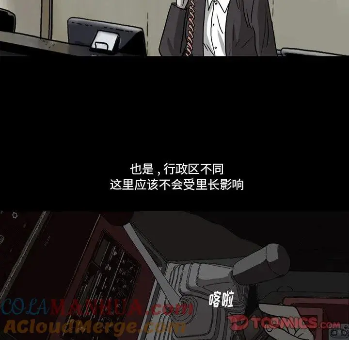 4145
