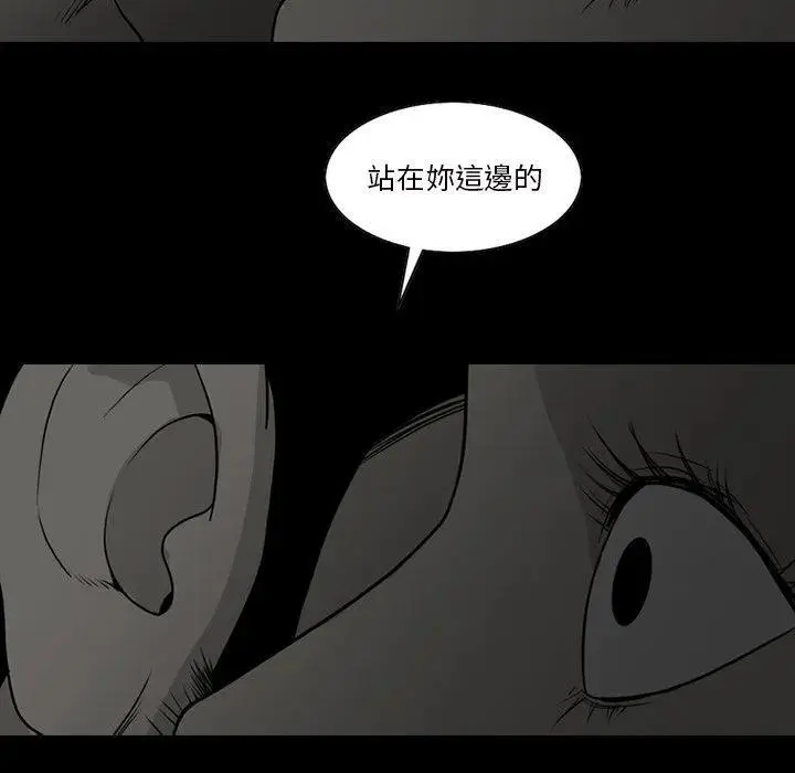 7817