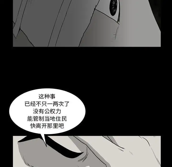 7210