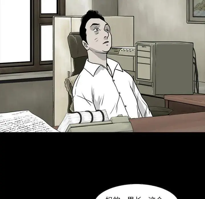 7537