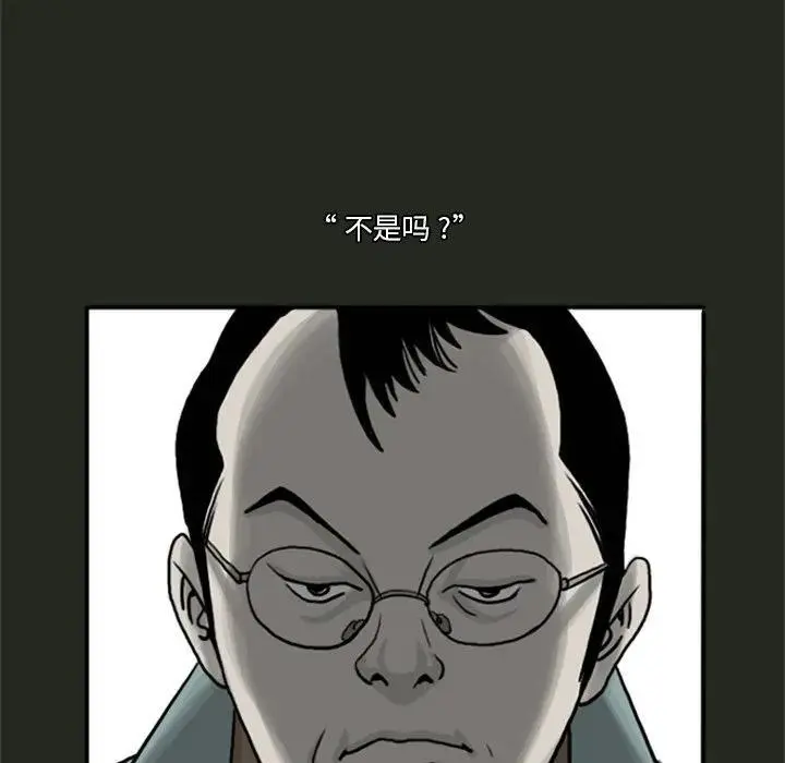 2540