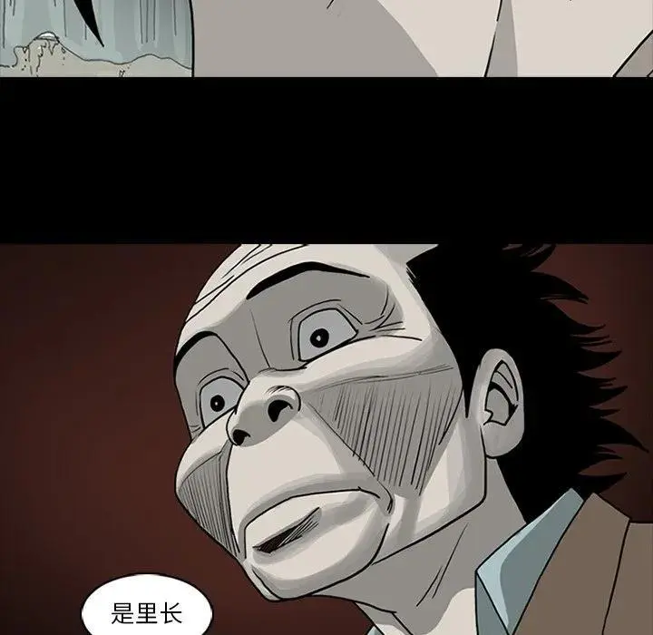 5123