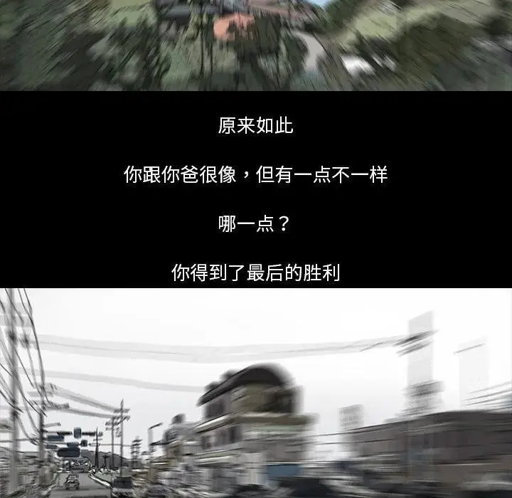 80165