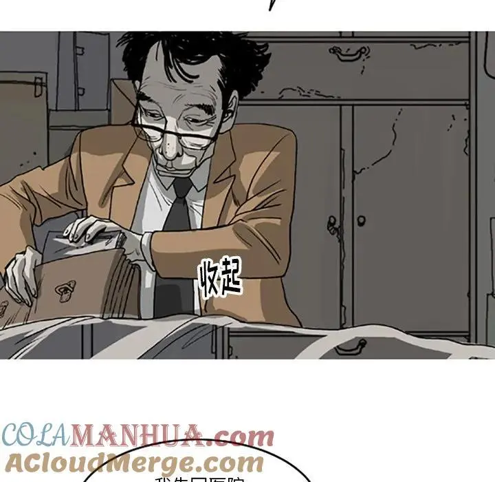 526