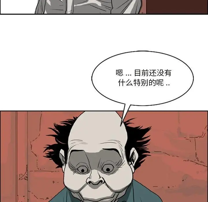 1646