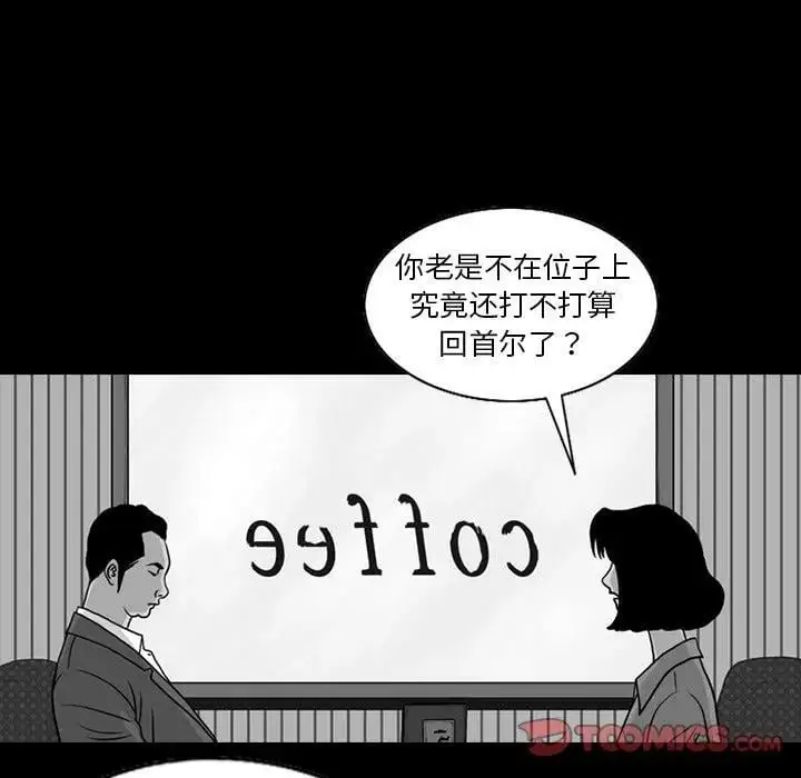 7225