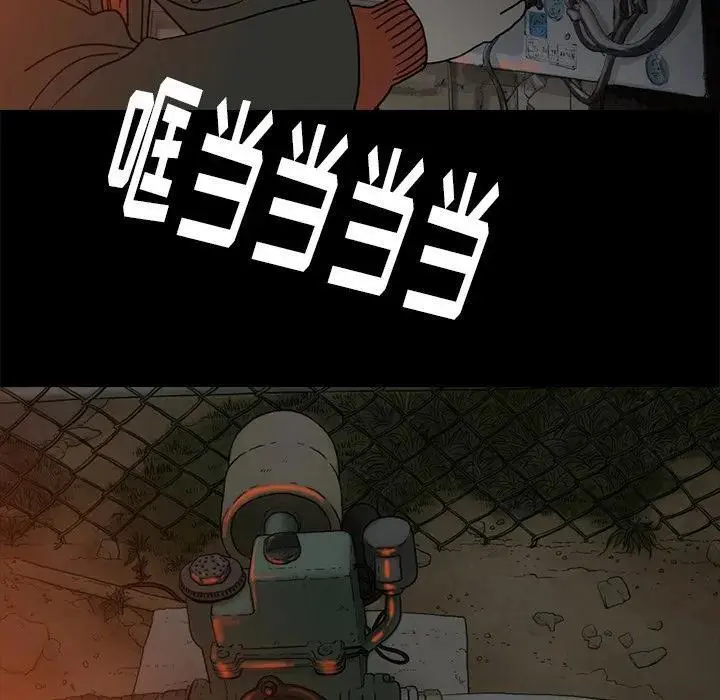 3843