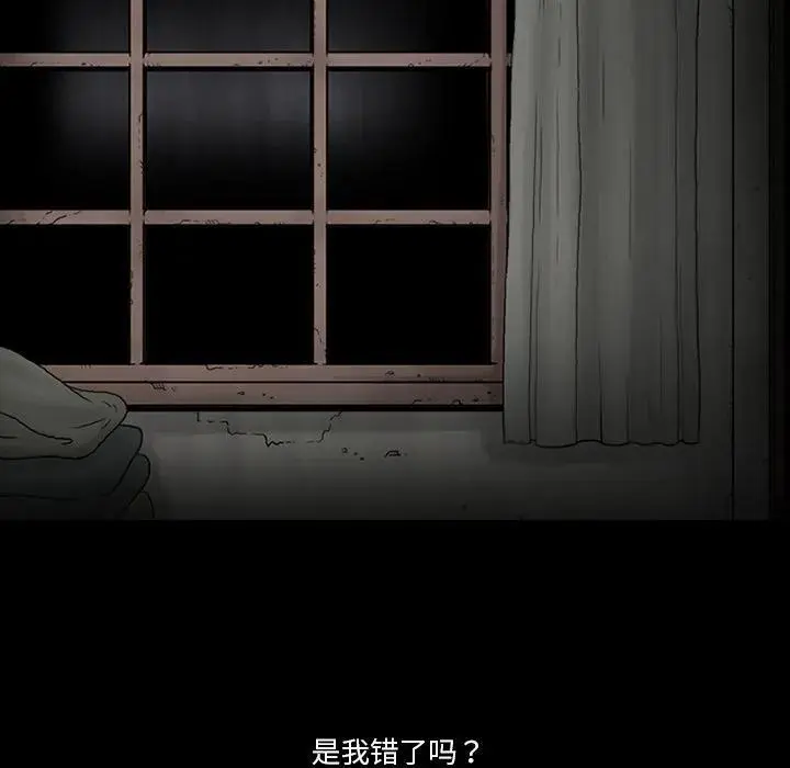 5516