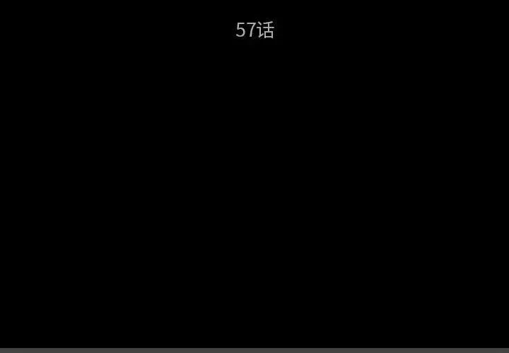 572