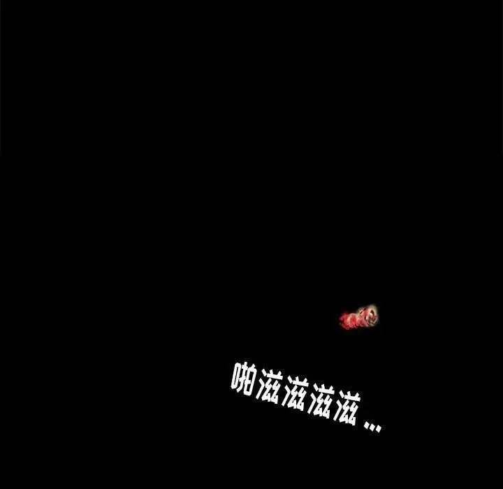 3543