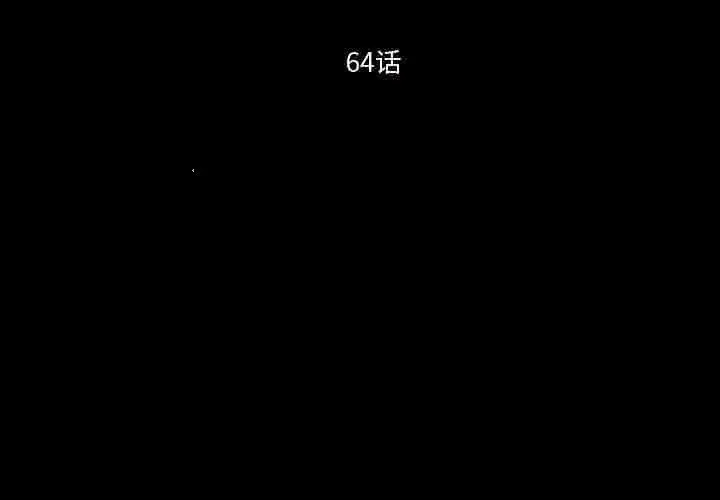 642