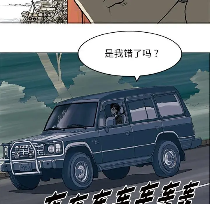 158