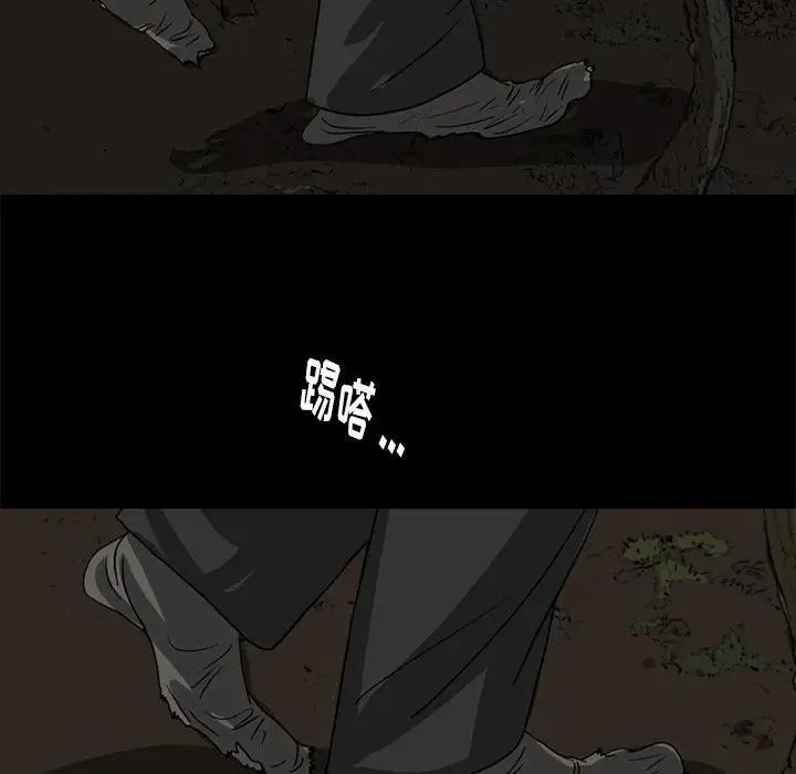 3849