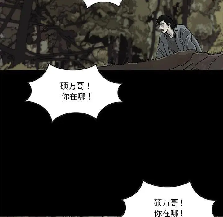 274