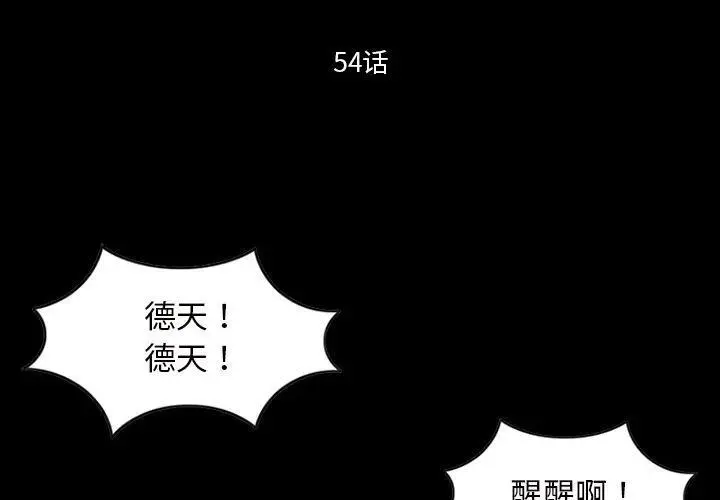 542