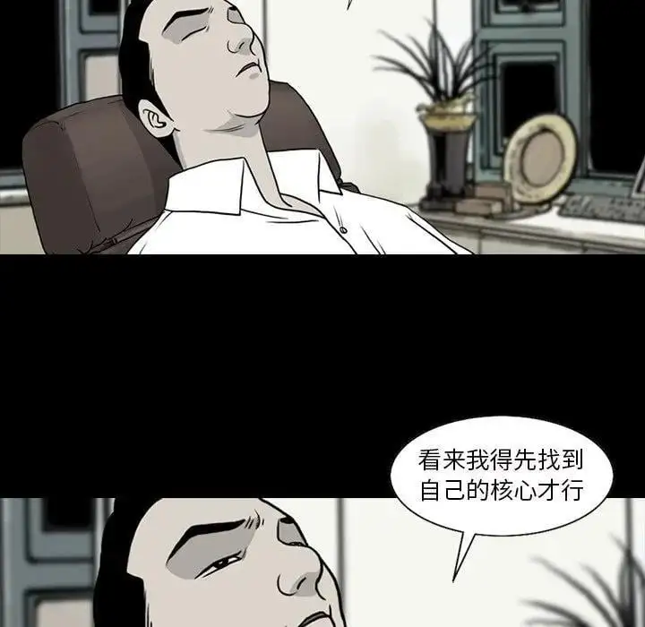7234