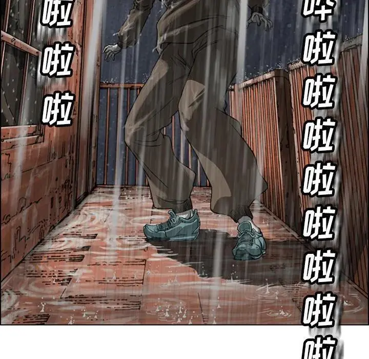 1267