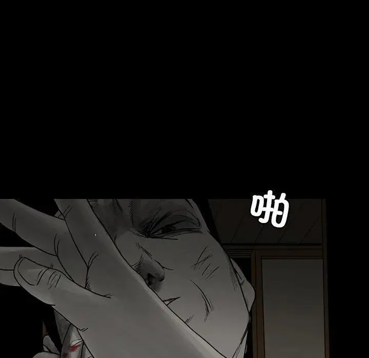 6834