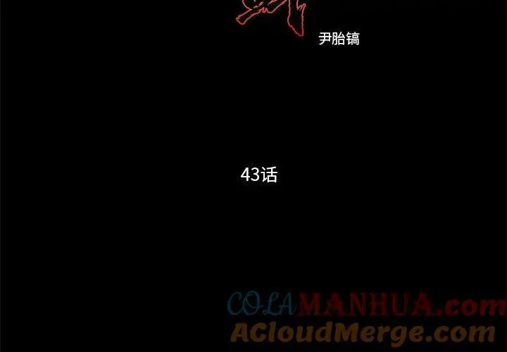 432