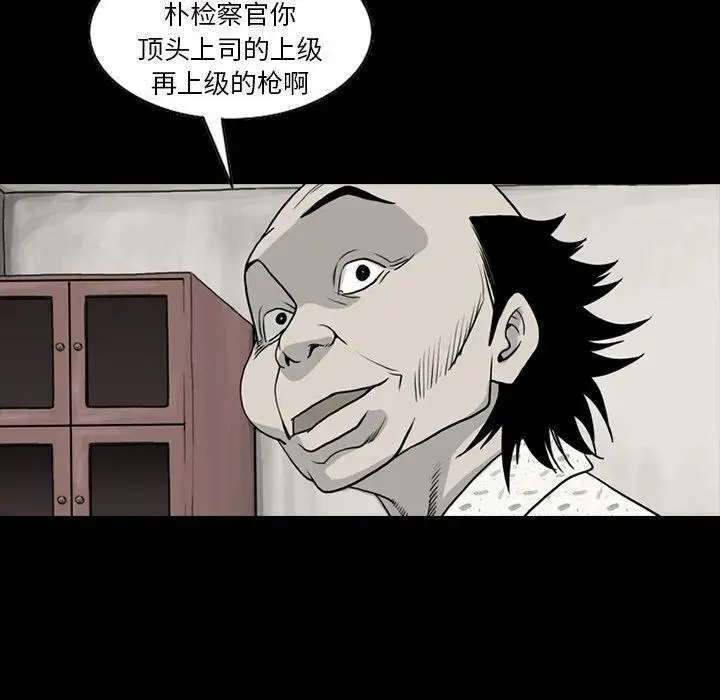 8042