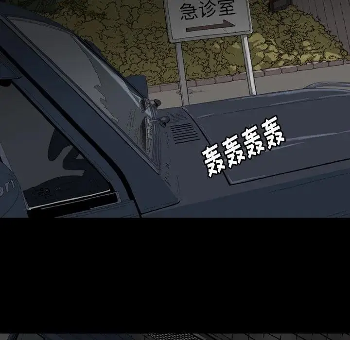 424