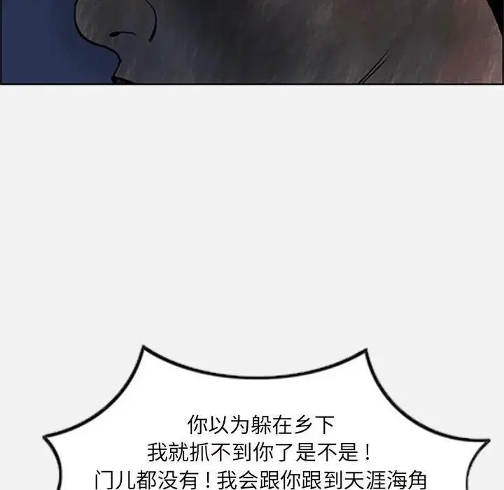 1488