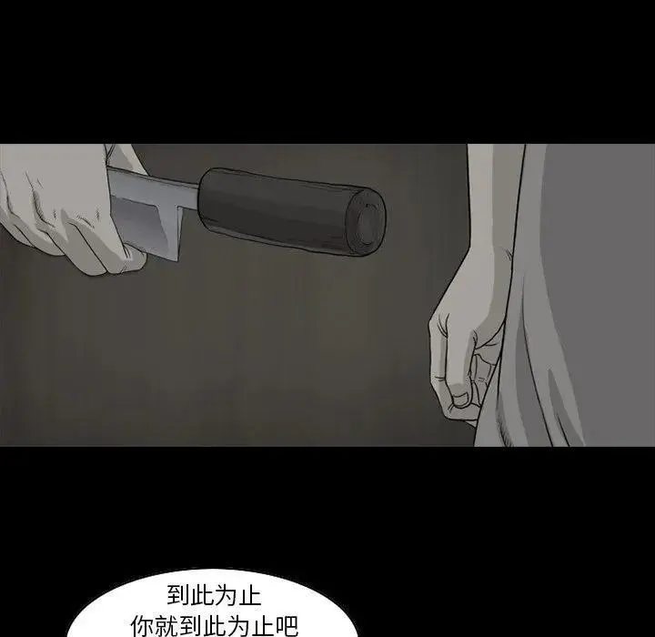 7013