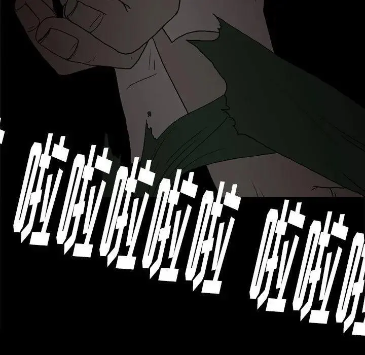 3559