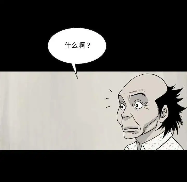 7956