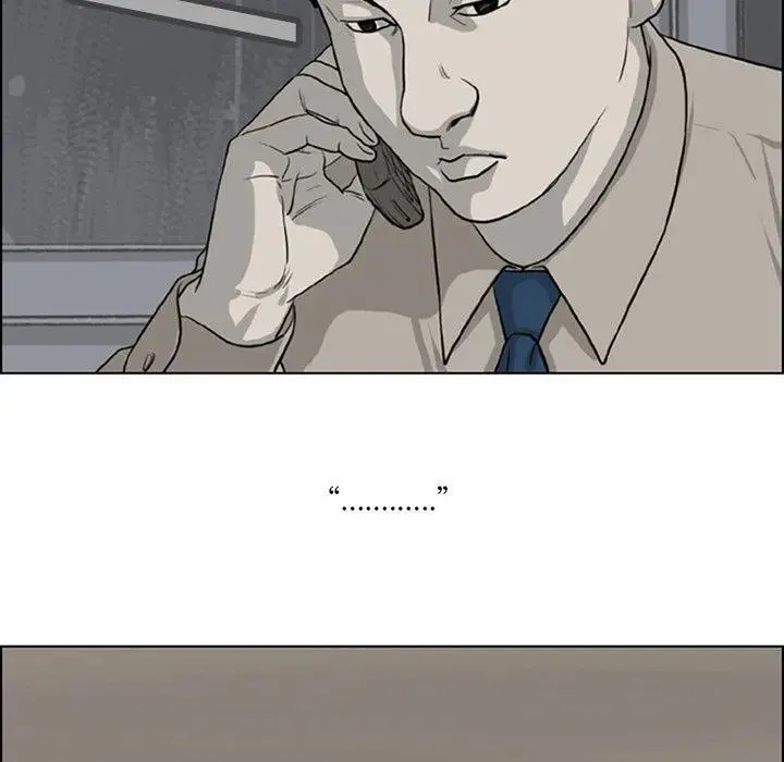 1232