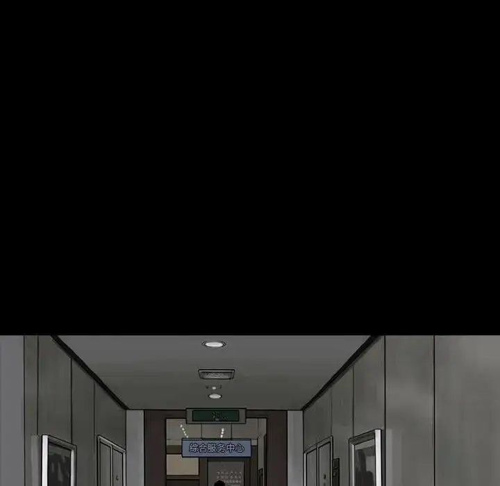 7314