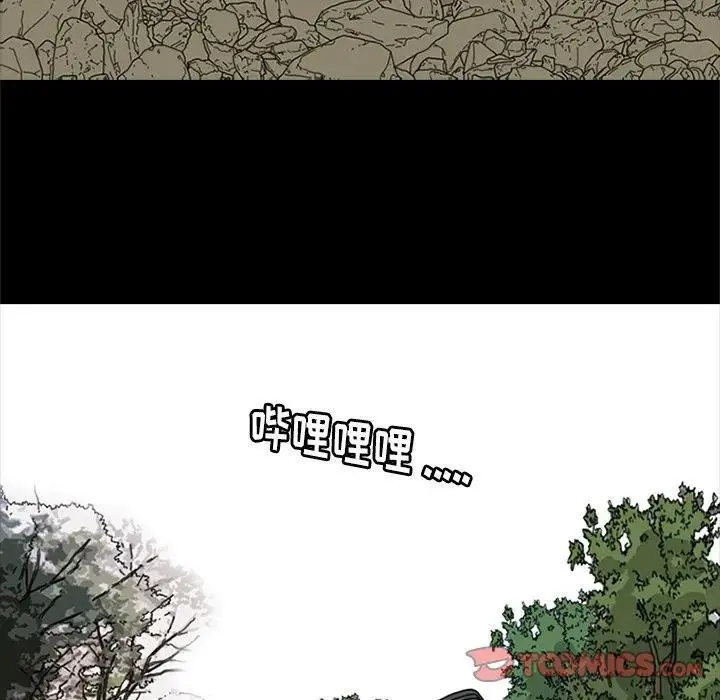 2641