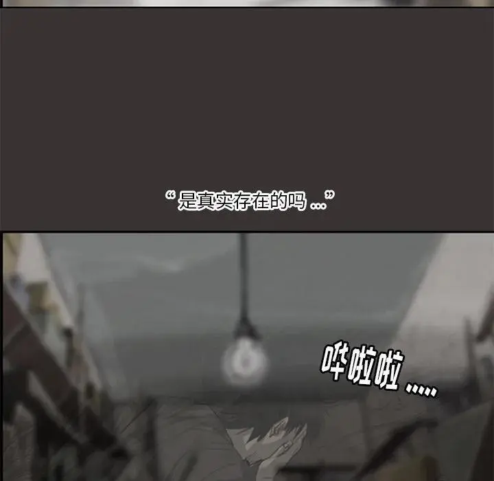 207