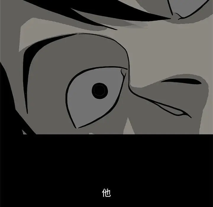 2453