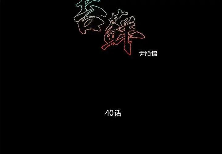 402